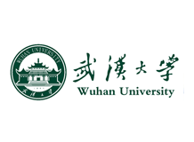 武汉大学