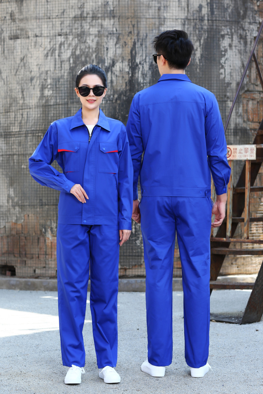 夏季长袖工作服.jpg