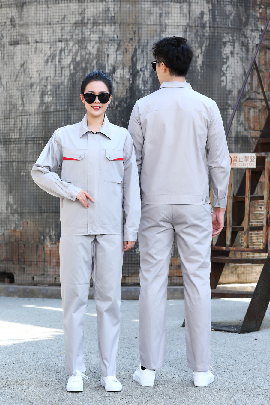 夏季工作服.jpg