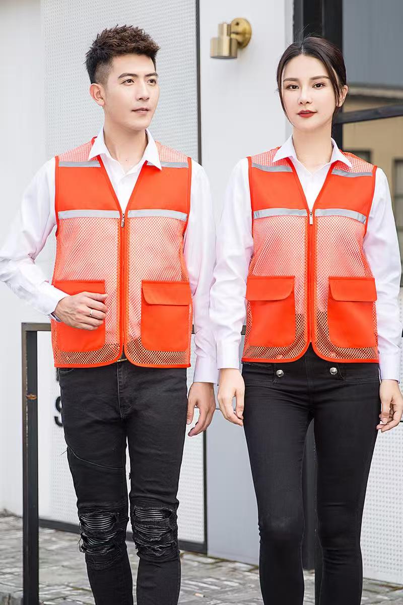 反光背心.jpg