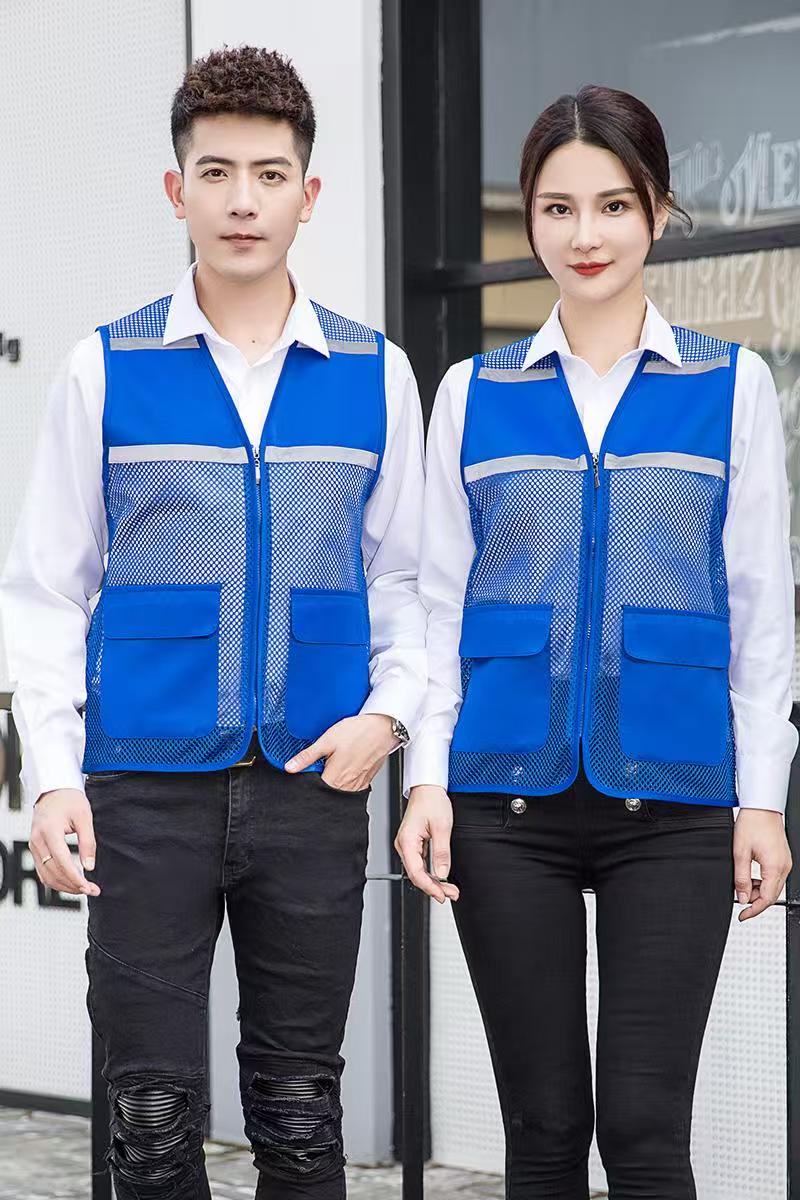 反光背心（蓝色）.jpg
